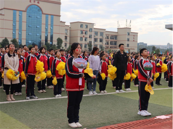 超燃！吉安外國語實(shí)驗(yàn)學(xué)校第四屆田徑運(yùn)動(dòng)會(huì)精彩開幕！ （11月16日）410.png